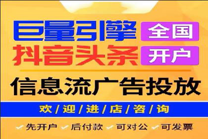 百度SEM在品牌危机公关中的运用案例